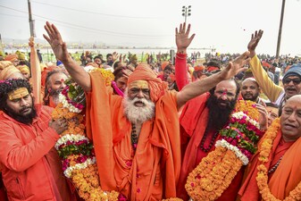 Magh Mela: Shankaracharya to Sue Over Bathing Dispute; Devotees Flock to Ayodhya