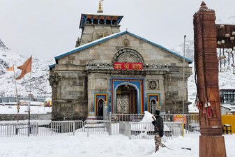 उत्तराखंड का केदारनाथ धाम कब खुलेगा.