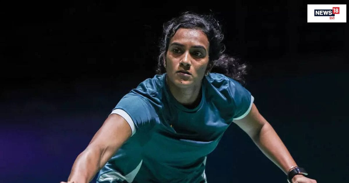 सिंधू इंडिया ओपन के पहले दौर से बाहर, वियतनाम के खिलाड़ी ने लगातार तीसरी बार हराया, श्रीकांत, प्रणय और मालविका जीते