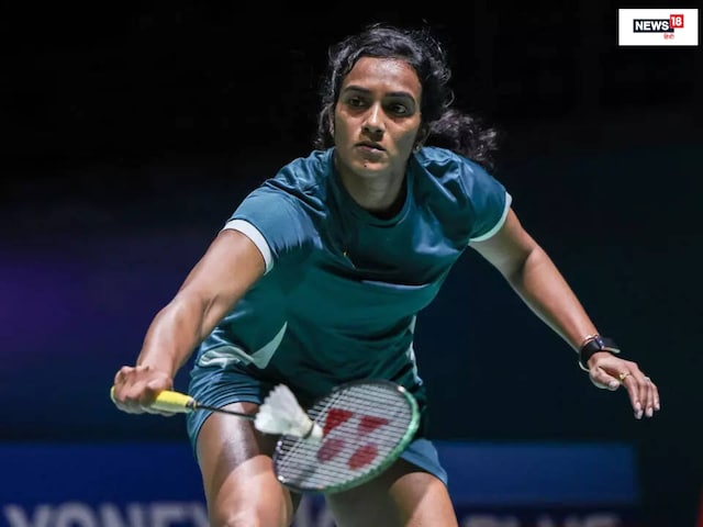 इंडोनेशिया मास्टर्स से बाहर हुईं पीवी सिंधु और लक्ष्य सेन, भारतीय चुनौती खत्म