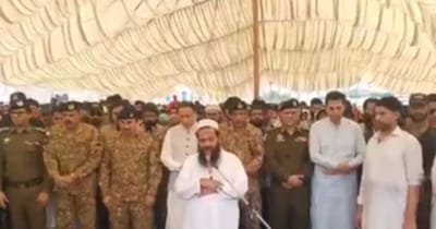 पाकिस्तानी आतंकवादी