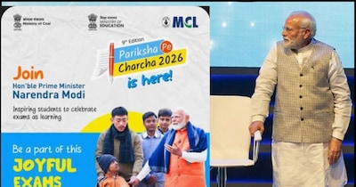 Pariksha Pe Charcha 2026: परीक्षा पे चर्चा कार्यक्रम फरवरी में होने की उम्मीद है