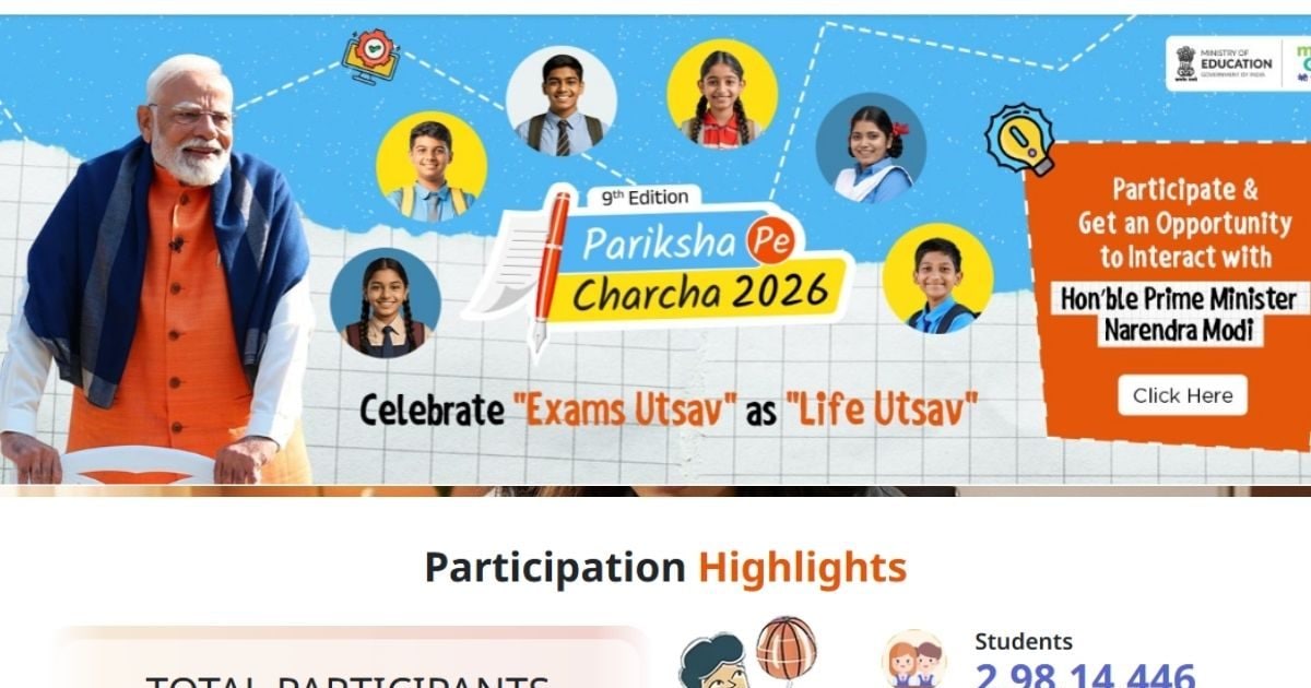 पीएम मोदी से गुरुमंत्र के लिए खूब उमड़ेगी भीड़, 3 करोड़ से ज्यादा रजिस्ट्रेशन