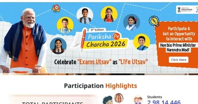 Pariksha Pe Charcha 2026: इस कार्यक्रम का हिस्सा बनने के लिए सभी बहुत उत्साहित हैं