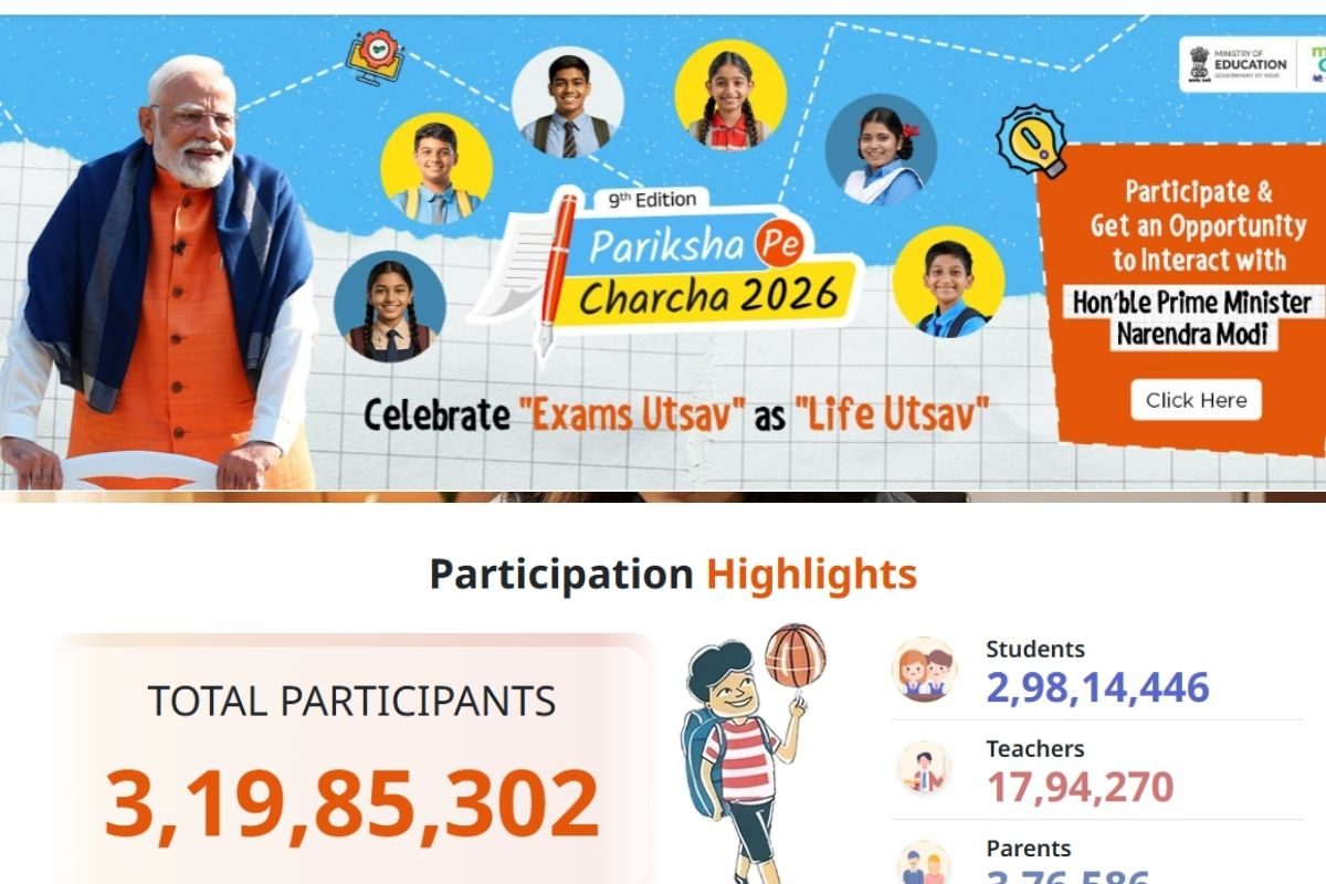 पीएम मोदी से गुरुमंत्र के लिए खूब उमड़ेगी भीड़ 3 करोड़ से ज्यादा रजिस्ट्रेशन