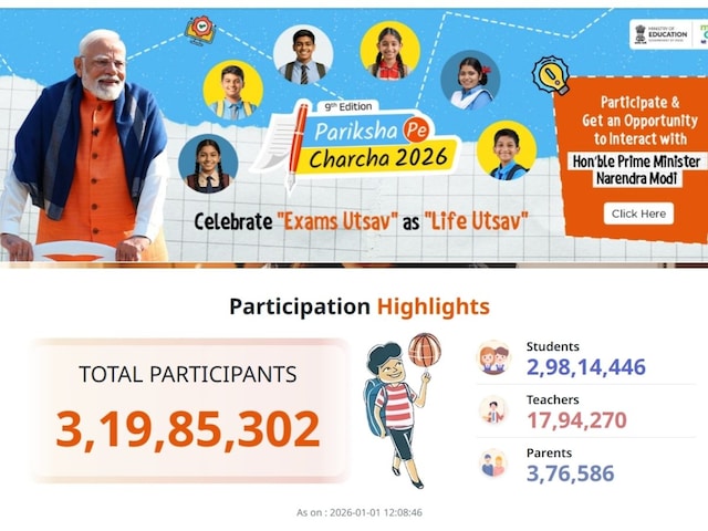 पीएम मोदी से गुरुमंत्र के लिए खूब उमड़ेगी भीड़, 3 करोड़ से ज्यादा रजिस्ट्रेशन