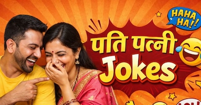 Husband-Wife Jokes: Hilarious Banter That Will Make You Laugh Out Loud!