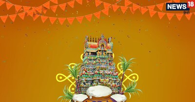 भोगी 2026: पोंगल से पहले क्यों मनाते हैं यह पर्व? जानें तिथि, महत्व और रीति-रिवाज.