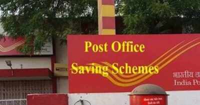 पोस्ट ऑफिस की ये स्कीमें दे रहीं सबसे ज्यादा ब्याज. (Image:PTI)