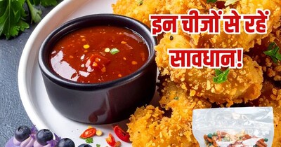 फूड को ज्यादा दिनों तक ताजा बनाने वाले केमिकल से हो सकता है कैंसर!