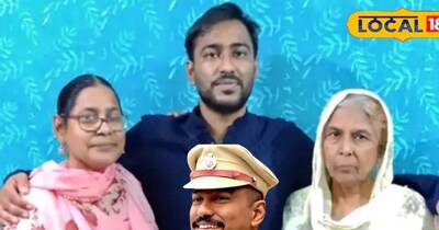 आईपीएस मोहिबुल्लाह अंसारी