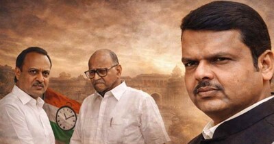 पुणे में बीजेपी की बंपर जीत. 