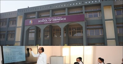 पंजाब के स्कूल ऑफ एमिनेंस में एडमिशन के लिए मची होड़, 1 मार्च को होगी परीक्षा.