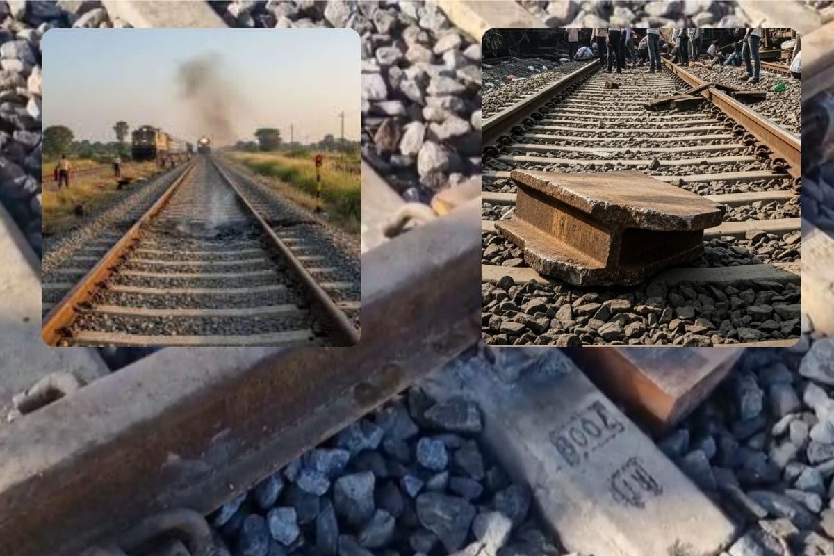 Punjab Train Blast: अंधेरी रात आ रही थी ट्रेन तभी फाटक के पास धमाका RDX ब्लास्ट से कैसे दहला पंजाब इनसाइड स्टोरी