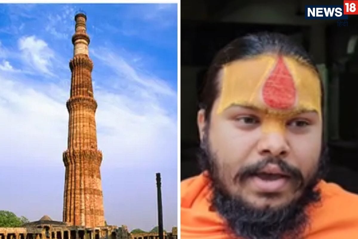 काशी के संतों ने पीएम मोदी से की मांग सनातनियों को सौंपें कुतुब मीनार