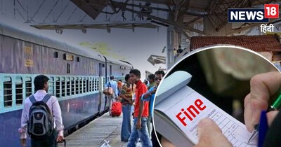 ज्‍यादा संख्‍या में बगैर टिकट यात्रा करने वालों का सम्‍मान.