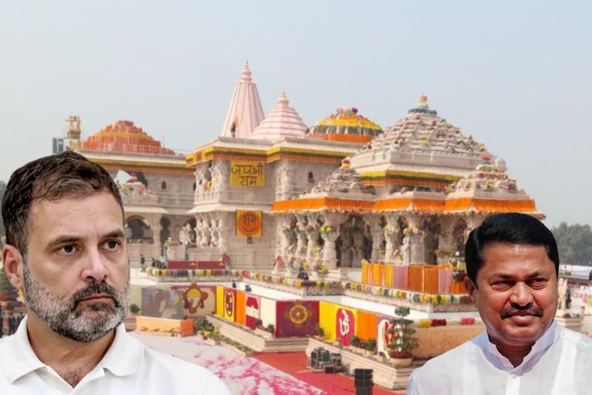 राहुल गांधी की भगवान राम से तुलना नाना पटोले क्‍या फ‍िर सेल्‍फ गोल कर गए