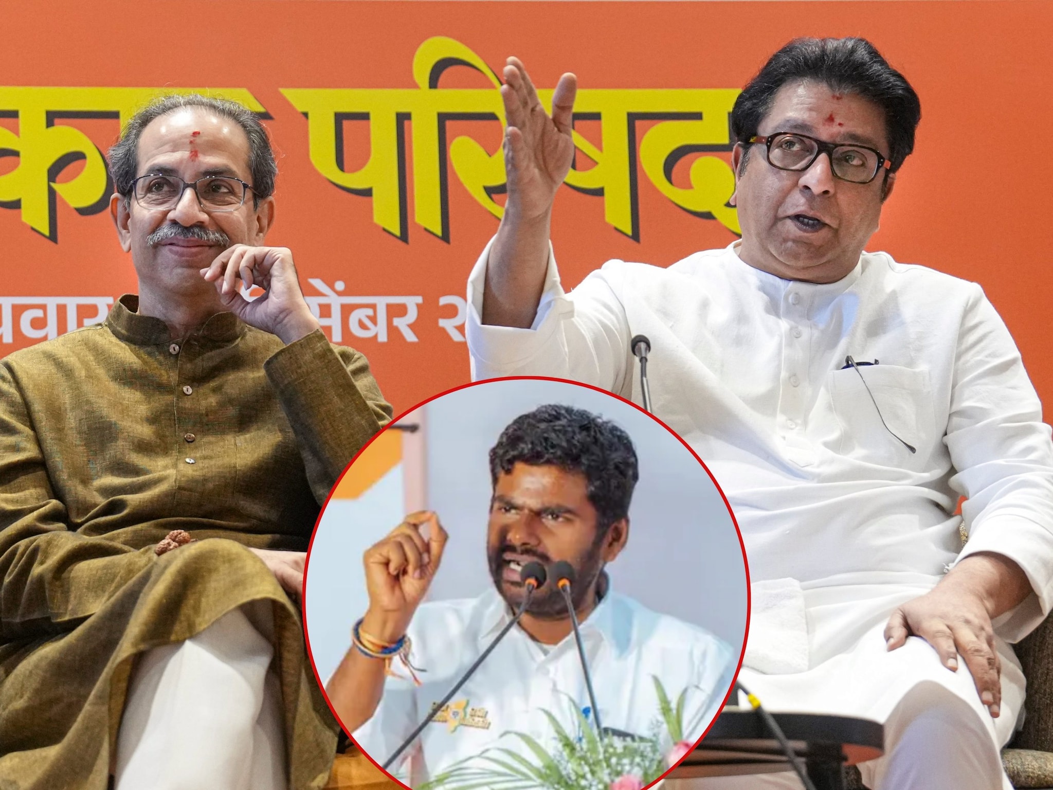 'मुंबई आऊंगा, मेरा पैर काट कर दिखाओ', BJP नेता अन्नामलाई का उद्धव-आदित्य ठाकरे को खुली चुनौती