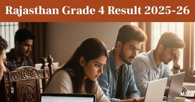 RSSB राजस्थान ग्रेड 4 रिजल्ट 2025-26 को इस ऑफिशियल वेबसाइट - rssb.rajasthan.gov.in पर जारी करेगा.