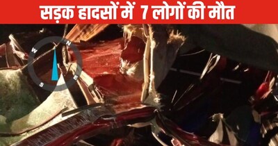 Rajasthan Road Tragedies: 7 Dead in Chittorgarh, Sawai Madhopur Accidents