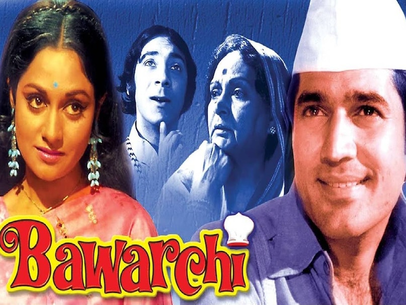 Bollywood Movies without Opening Credits, amitabh bachchan naseeb movie release date, naseeb movie release date amitabh bachchan, naseeb movie amitabh bachchan budget, amitabh bachchan naseeb movie cast, manmohan desai naseeb movie, amitabh bachchan Manmohan desai Superhit Movies, Amitabh bachchan Prakash mehra movies, rajesh khanna bawarchi movie release date, bawarchi movie hit or flop, bawarchi movie director, bawarchi movie hrishikesh mukherjee, bawarchi movie jaya bachchan, amitabh bachchan Muqaddar Ka Sikandar release date, Muqaddar Ka Sikandar amitabh bachcha movie ki, Muqaddar Ka Sikandar amitabh bachchan rekh movie, Muqaddar Ka Sikandar movie budget, Muqaddar Ka Sikandar movie collection, Muqaddar Ka Sikandar movie hit or flop, Muqaddar Ka Sikandar movie prakash mehra