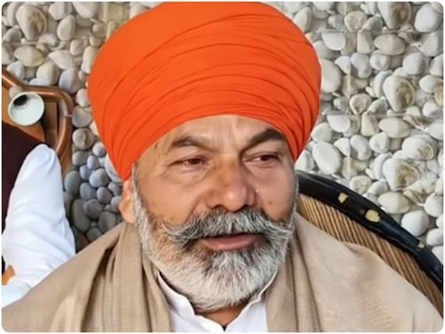 'देश को जातियों में बांट रही सरकार', यूजीसी के नए नियम पर भड़के राकेश टिकैत