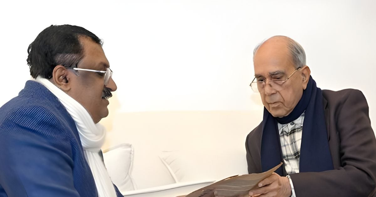 233 साल पुरानी वाल्मीकि रामायण को मिला नया घर, अयोध्या के राम कथा संग्रहालय पहुंची सांस्कृतिक धरोहर