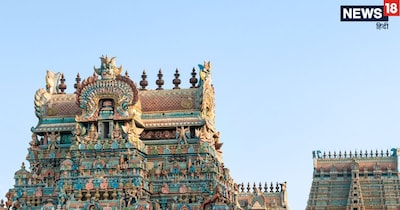 108 वैष्णव दिव्य देशम में से एक - तमिलनाडु के तिरुचिरापल्ली जिले के पास भगवान विष्णु को समर्पित श्री रंगनाथस्वामी मंदिर है, जो कि 108 वैष्णव दिव्य देशम में से एक है. माना जाता है कि 108 में से 105 दक्षिण भारत में स्थित हैं, जबकि 1 नेपाल और दिव्य लोक में स्थापित है. 108 वैष्णव दिव्य देशम की जानकारी तमिल ग्रंथों में भी मिलती है. ये मंदिर इतना खास है कि इसे 'भूलोक वैकुंठम' की उपाधि मिली है. भक्तों के बीच मान्यता है कि श्री रंगनाथस्वामी मंदिर धरती का वैकुंड है, जहां भगवान विष्णु विश्राम करते हैं.