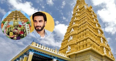 चावुंडी दैव कौन हैं, उनकी मान्यताएं क्या हैं?