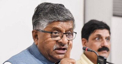 दिल्ली में भाजपा सांसद रविशंकर प्रसाद के आधिकारिक आवास में आग लगीदिल्ली में भाजपा सांसद रविशंकर प्रसाद के आधिकारिक आवास में आग लगी