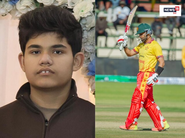 क्रिकेटर सिकंदर रजा के घर पसरा मातम, भाई के निधन से टूटा दुखों का पहाड़