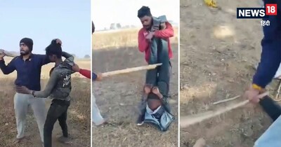 नाबालिग की बुरी तरह पिटाई. 