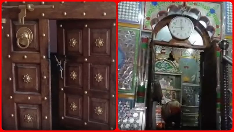 Rewari Ornament Theft