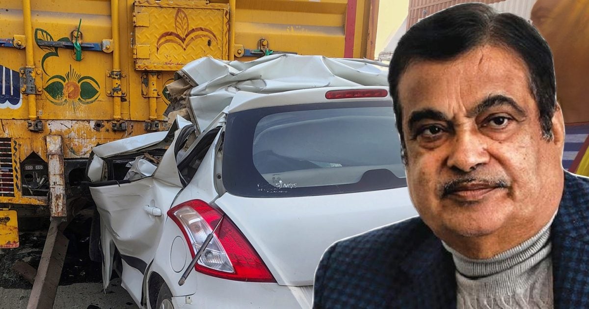 रोड एक्सीडेंट पर अस्पताल में होगा कैशलेस इलाज, ₹1.5 लाख तक का खर्च उठाएगी सरकार, जानें नया नियम