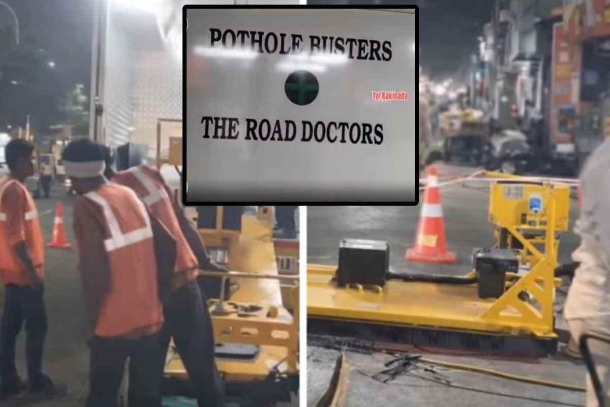 इस राज्‍य में सड़क के गड्ढों का इलाज करने आया 15 करोड़ का डॉक्टर मिनटों में सड़क हुई चकाचक