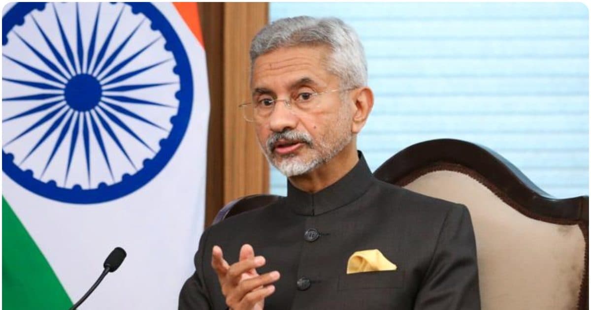 लाल सागर से लेकर गाजा तक... दुनिया खतरे में! अरब देशों से बोले एस जयशंकर, आतंकवाद को मिलकर कुचलना होगा