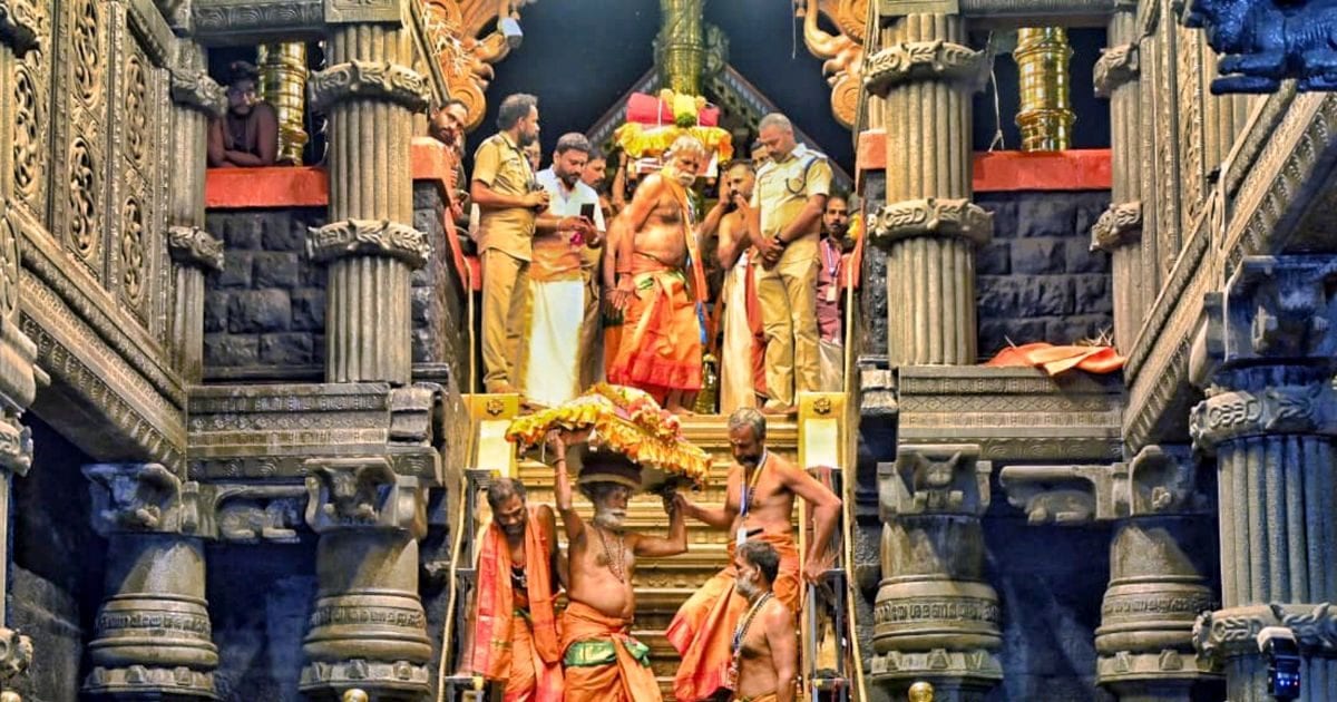 सबरीमाला मंद‍िर गोल्ड चोरी: ED पर सवाल, उधर दान के पैसे कहां-कहां बंटे, मिलने लगे सबूत