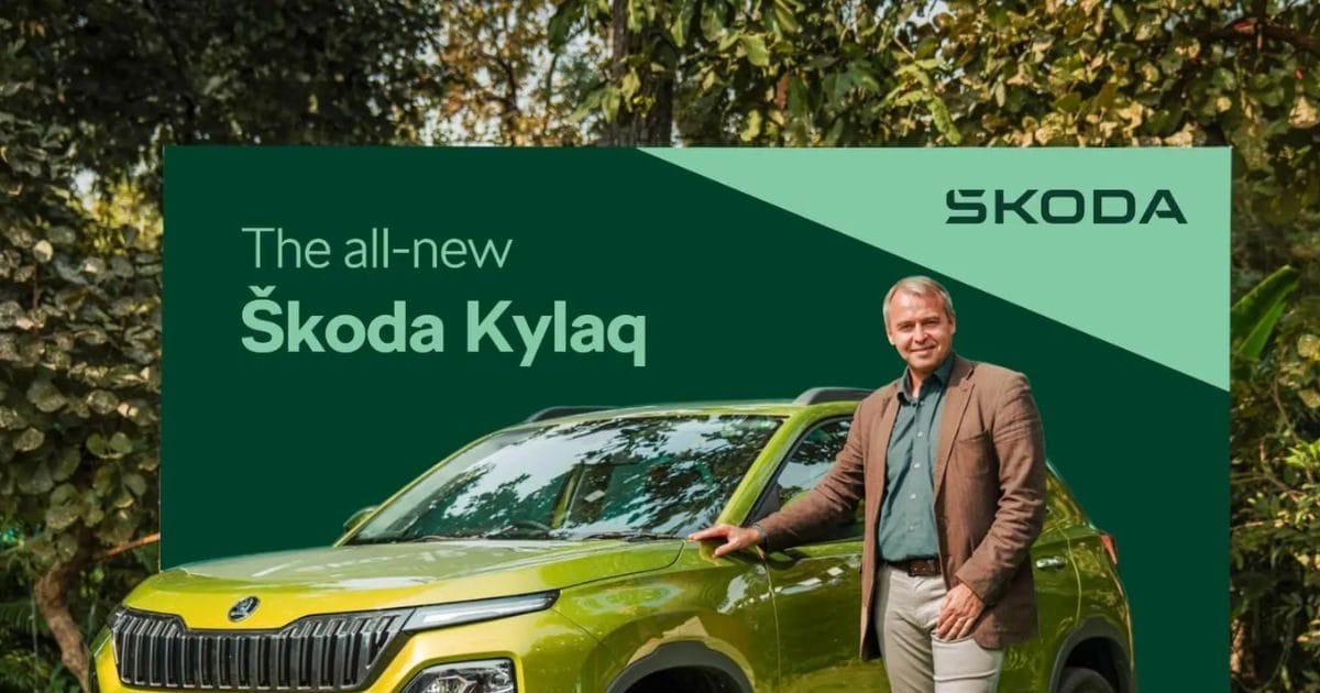 Skoda's new car comes for just Rs 8.25 lakh, each and every feature is worth the money! Skoda's new car comes for just Rs 8.25 lakh, each and every feature is worth the money!