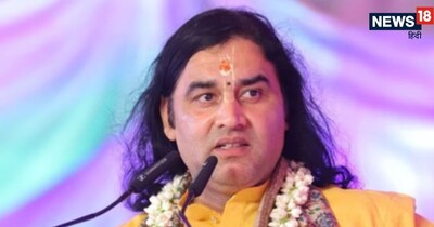 Devkinandan Thakur Launches Sanatan Dharma Premier League (SPL) to Rival IPL