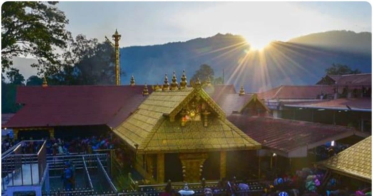 अयप्पा मंदिर के गर्भगृह से सोना कैसे गायब हुआ? केरल हाईकोर्ट की तल्ख टिप्पणी, सबरीमला में 'साधारण चोरी नहीं'