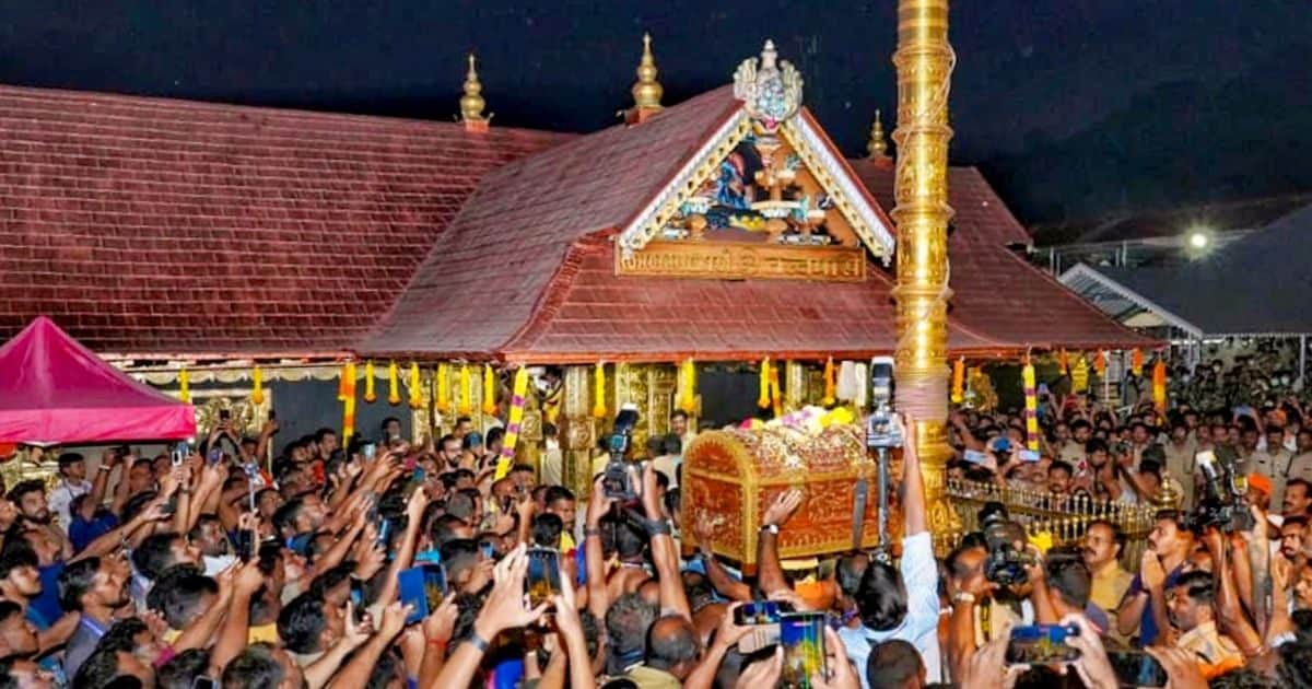 सबरीमाला सोना चोरी से जुड़े मामले में पूर्व टीडीबी सचिव जयश्री ईडी के समक्ष पेश हुईं