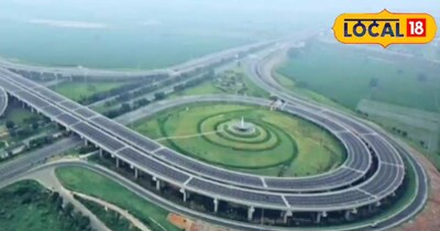 सागर को मिलेगा 16,000 करोड़ का एक्सप्रेस-वे, 75 किमी कम होगी दूरी