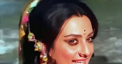 Saira Banu's 70s Romantic Song: A Timeless Melody of First Love and Heartbreak