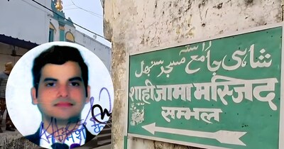 Judge Aditya Singh Transferred Again in Sambhal: Second Time in 72 Hours