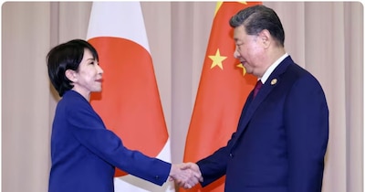 जापान की पीएम साने ताकाइची के ताइवान वाले बयान पर चीन सख्त नाराज है. (फाइल फोटो)