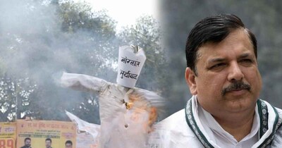 संजय सिंह ने सवाल उठाए. 