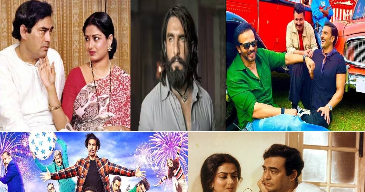 फ्लॉप फिल्म का 2 बार बना रीमेक, एक साबित हुई डिजास्टर, दूसरी बनी कल्ट हिट, मेकर्स हुए मालामाल