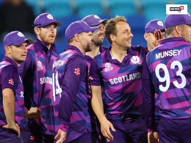 কেন টি-টোয়েন্টি বিশ্বকাপে বাংলাদেশকে বদলে দিল স্কটল্যান্ড, জেনে নিন সমীকরণ