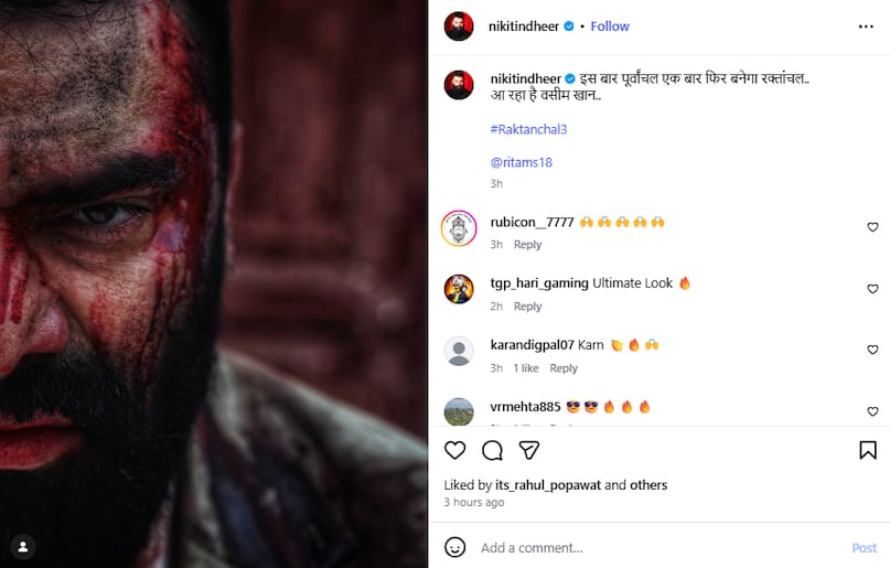 Screenshot Screenshot