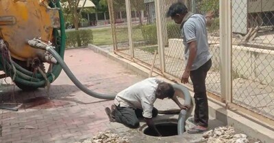 सांकेतिक तस्वीर